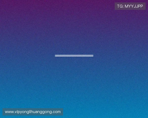 澳门永利皇宫登陆遇到问题怎么办?详细解决方案帮助你顺利登录平台 澳门永利皇宫登陆遇到问题怎么办?详细解决方案帮助你顺利登录平台