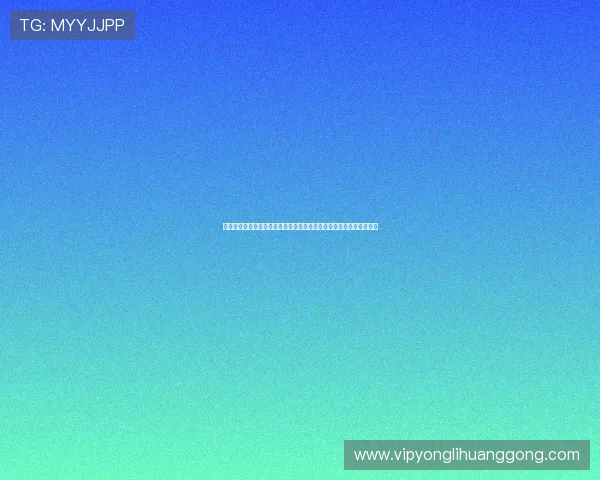 澳门百利宫娱乐项目全景介绍，丰富多样的娱乐选择满足不同玩家需求