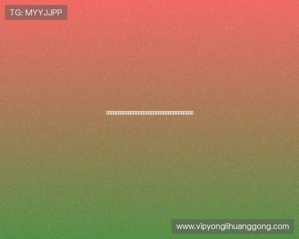 澳门英皇娱乐场安全支付方式与资金管理指南，保障您的每一次存取都安全可靠