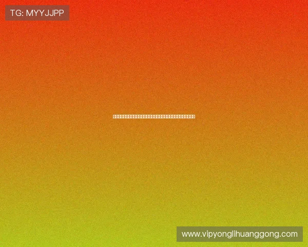 澳门金龙旗舰厅支持多种支付方式,快速存取款让你游戏无忧体验更顺畅 澳门金龙旗舰厅支持多种支付方式,快速存取款让你游戏无忧体验更顺畅