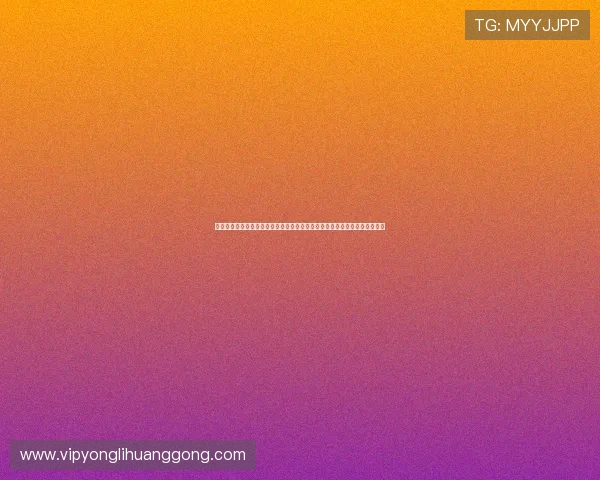 新澳门娱乐官网提供专业的游戏攻略与技巧，帮助玩家提升胜率实现更多盈利