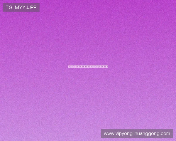 永利皇宫筹码购买指南:不同面值筹码的使用场景与技巧分析 永利皇宫筹码购买指南:不同面值筹码的使用场景与技巧分析