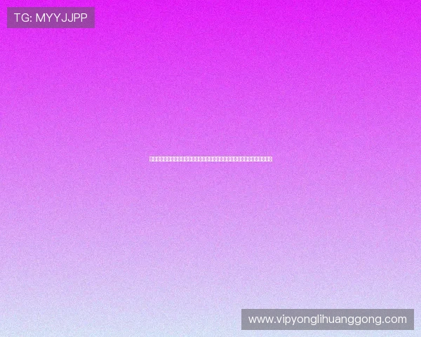桑榆视讯下载支持多设备同步观看世界杯赛事,随时随地享受足球盛宴不受限制 桑榆视讯下载支持多设备同步观看世界杯赛事,随时随地享受足球盛宴不受限制
